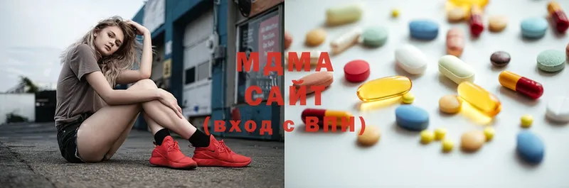 MDMA Molly Северск